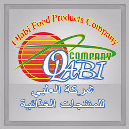الصورة الرمزية